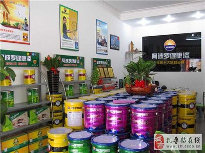 鲁北得利建材批发商店·美国阿波罗乳胶漆专卖